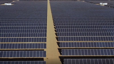 Ground Mount Single Axis Tracker Photo